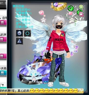 这场失利也 这场失利也