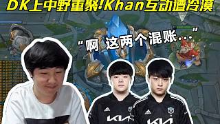 而南美球员 而南美球员